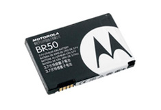 multibrand BR-50(V3)