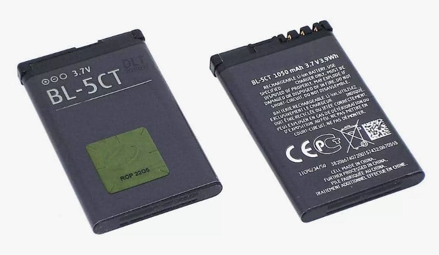 Main image of Nokia BL-5CT(5220)
