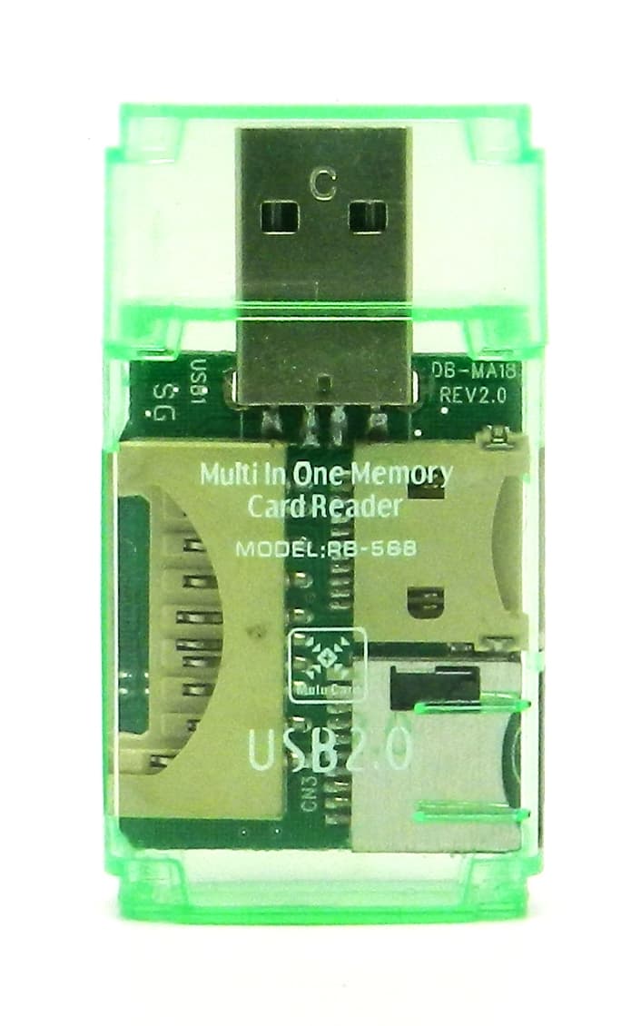 Main image of multibrand Внешний (все форматы)