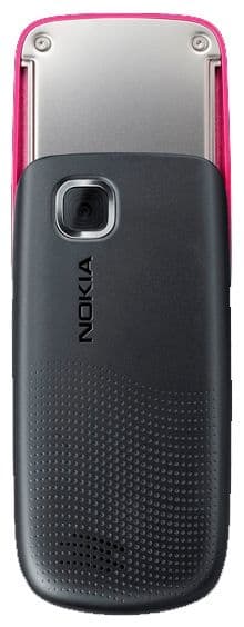 Main image of Nokia 2220 slide