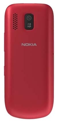 Main image of Nokia Asha 202
