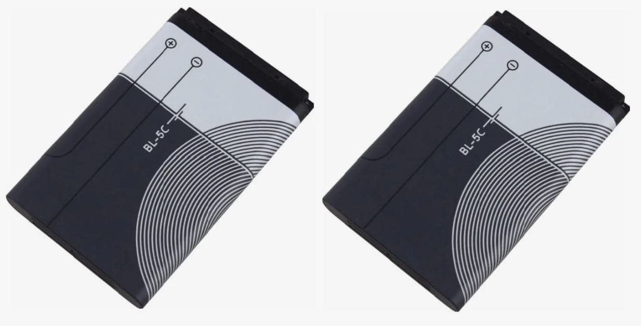 Main image of multibrand BL-5C(1100)