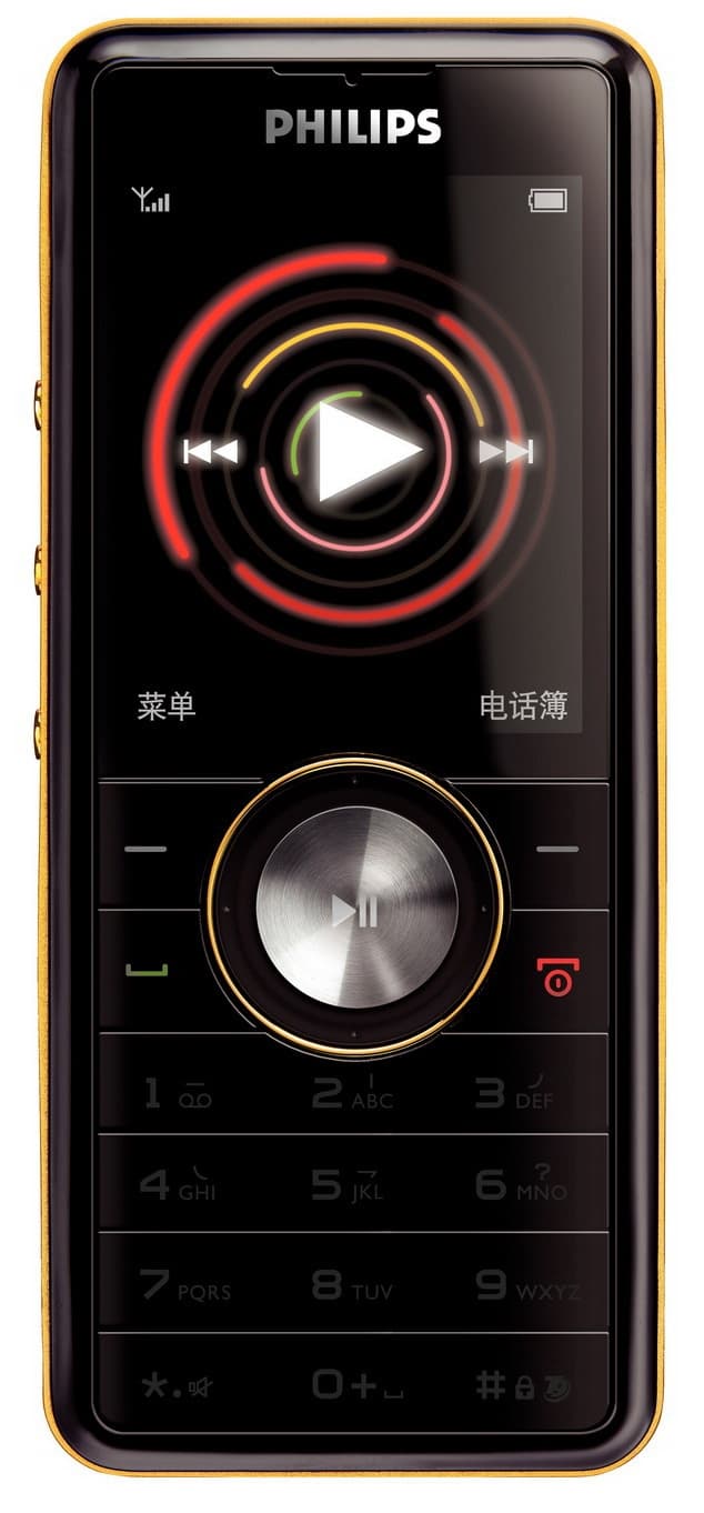 Main image of Philips M600