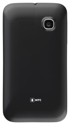 Main image of МТС 970