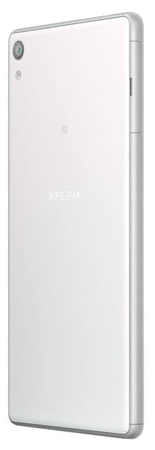 Main image of Sony Xperia XA Ultra Dual F3212