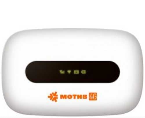 Main image of Мотив Роутер 4G Wi-Fi M026 (без сим)