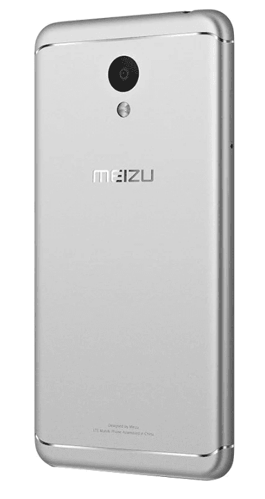 Main image of Meizu M6 32GB (Серебристый)