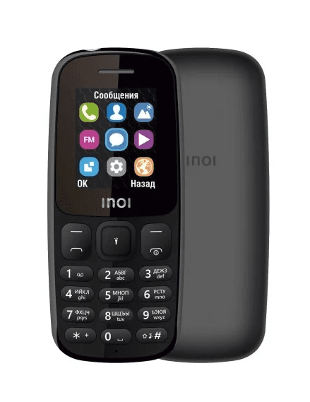 Main image of INOI 100