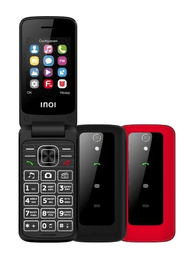 Main image of INOI 245R