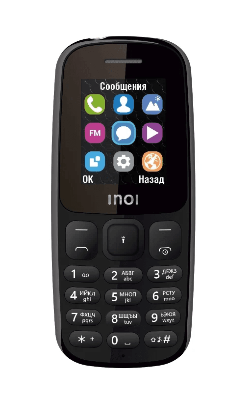Main image of INOI 101