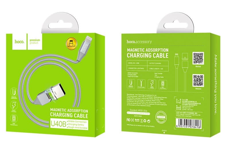 Main image of Hoco U40Bi Magnetic adsorption Lightning
