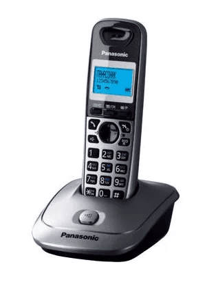 Main image of Panasonic KX-TG2511