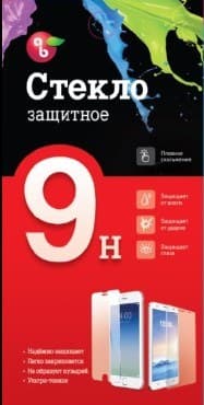 Main image of Aksberry iPhone XR/11