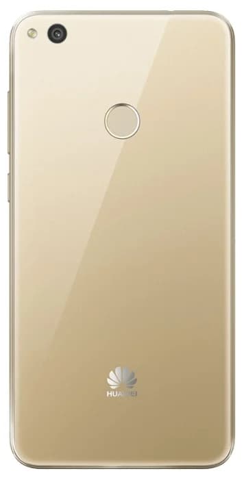 Main image of Huawei P8 Lite (2017) 3/16GB