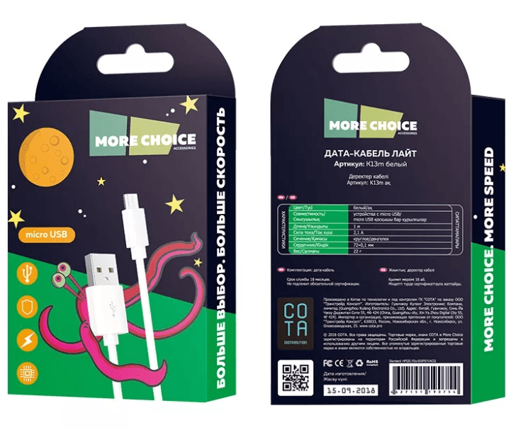 Main image of More Choice K13m для MicroUSB 1м (2.1A)