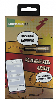 Main image of More Choice K31i металл для Lightning 1м (2.1A)