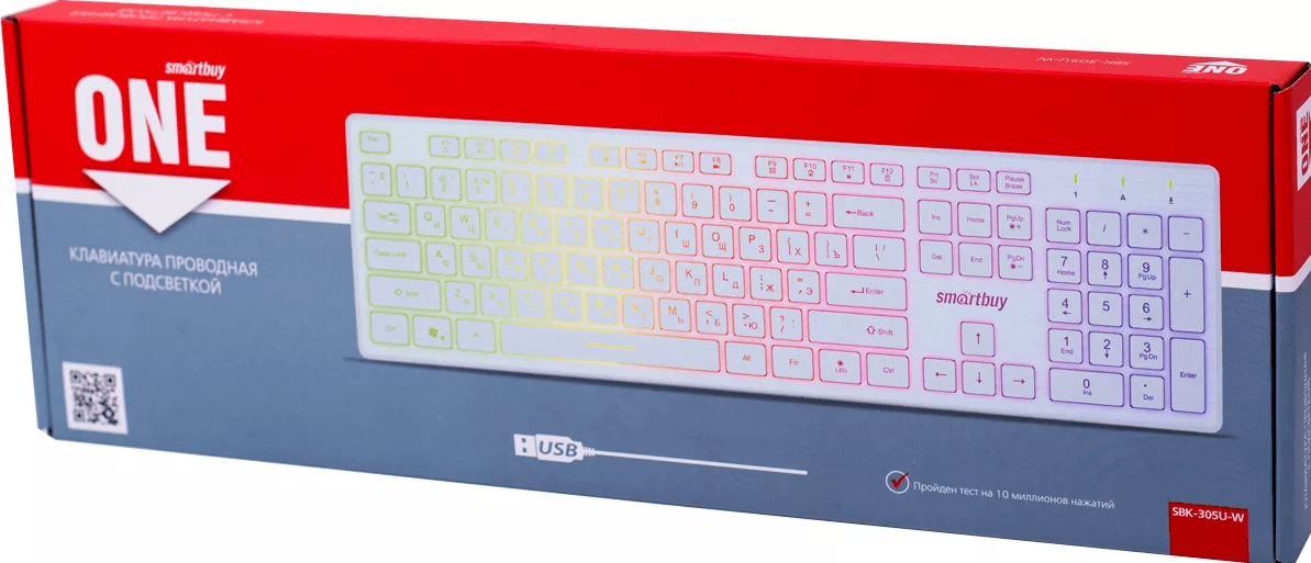 Main image of SmartBuy ONE 305