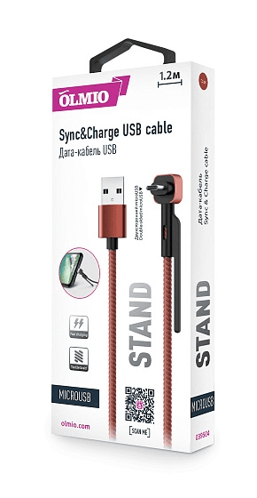 Main image of Olmio Кабель STAND USB 2.0 - microUSB 1.2м 2.1A