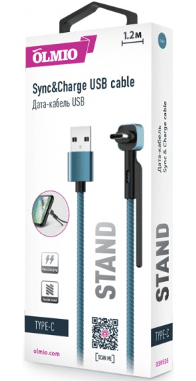 Main image of Olmio Кабель STAND USB 2.0 - Type-C 1.2м 2.1A