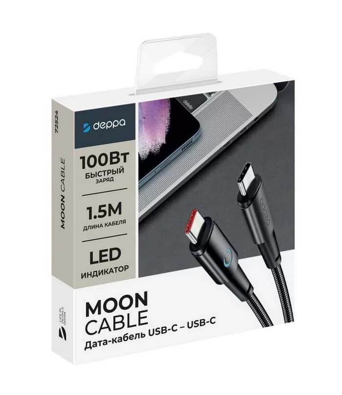 Main image of Deppa USB - Lightning 2.4A, LED (1.2м) 72523