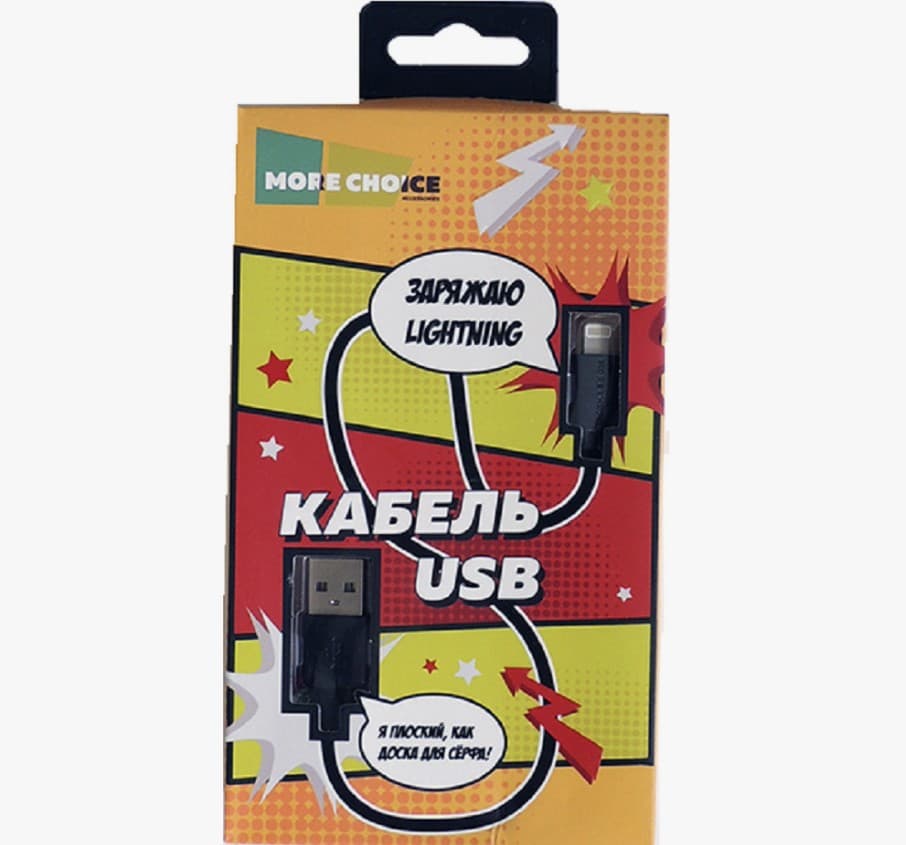 Main image of More Choice K21i для Lightning 1м (2.1A)