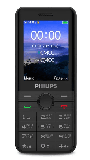 Main image of Philips Xenium E172