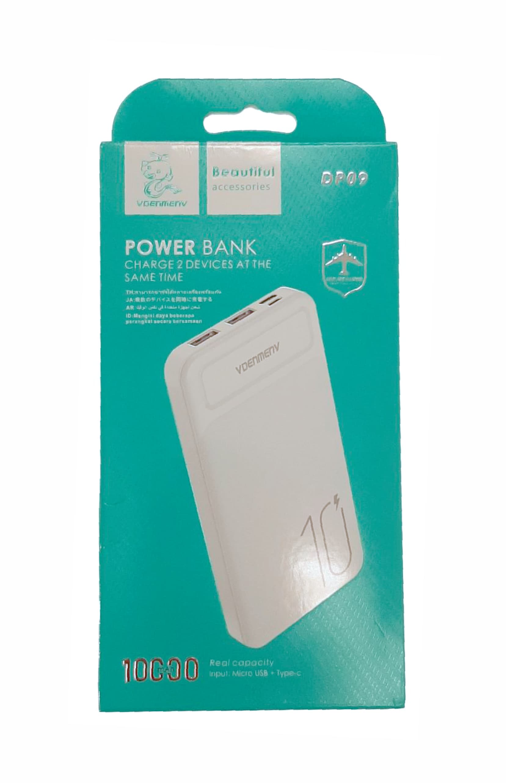 Main image of Denmen DP09 10000mAh 2USB+1PD 2.1A белый