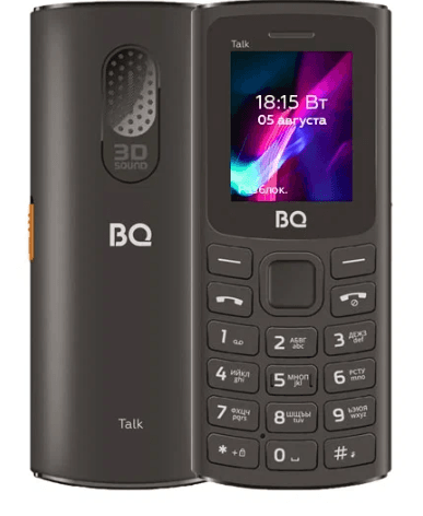 Main image of BQ 1862 Talk