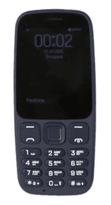 Main image of Vertex D537