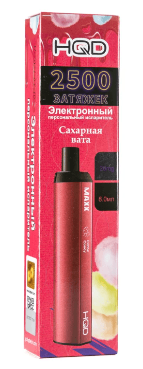 Main image of HQD Maxx, 2500 затяжек (сахарная вата)