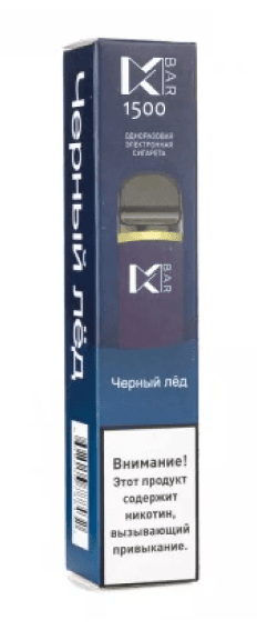 Main image of MK Bar Pods, 1500 затяжек (черный лед)