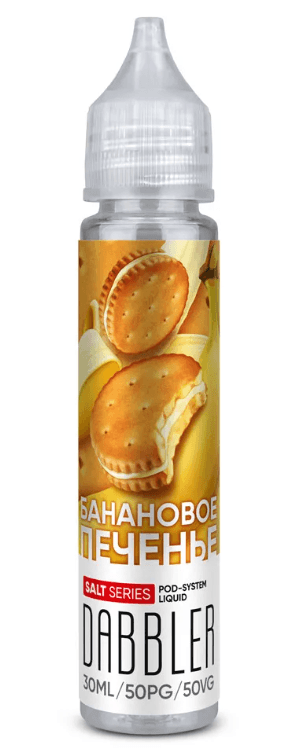 Main image of Armango Splash Salt, 30мл, банановое печенье, 0мг