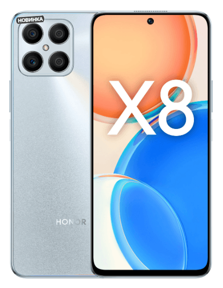 Main image of Honor X8 6/128GB (серебро)