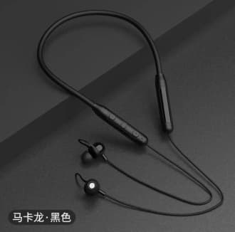 Main image of multibrand BL80 (черный)