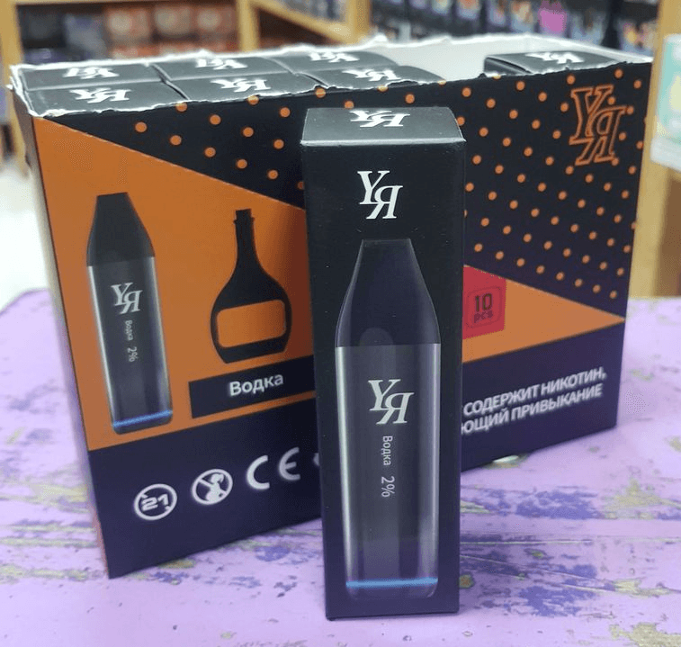 Main image of YЯ BAR 3500 затяжек (водка)
