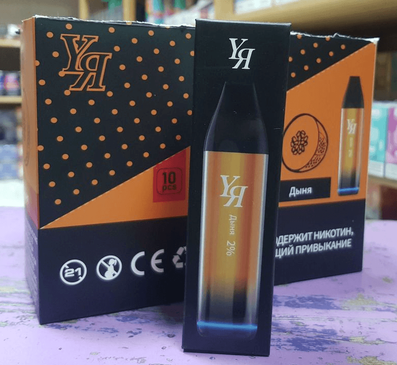 Main image of YЯ BAR 3500 затяжек (дыня)