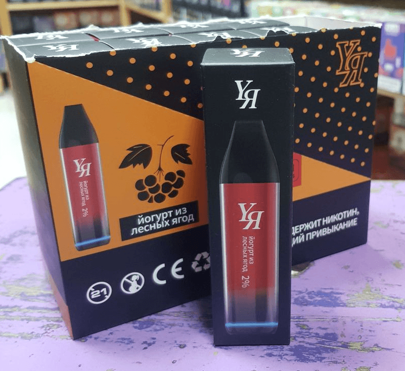 Main image of YЯ BAR 3500 затяжек (йогурт из лесных ягод)