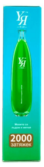 Main image of YЯ BAR 2000 затяжек (мохито со льдом и мятой)