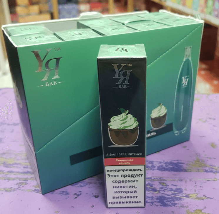 Main image of YЯ BAR 2000 затяжек (сливочная ваниль)