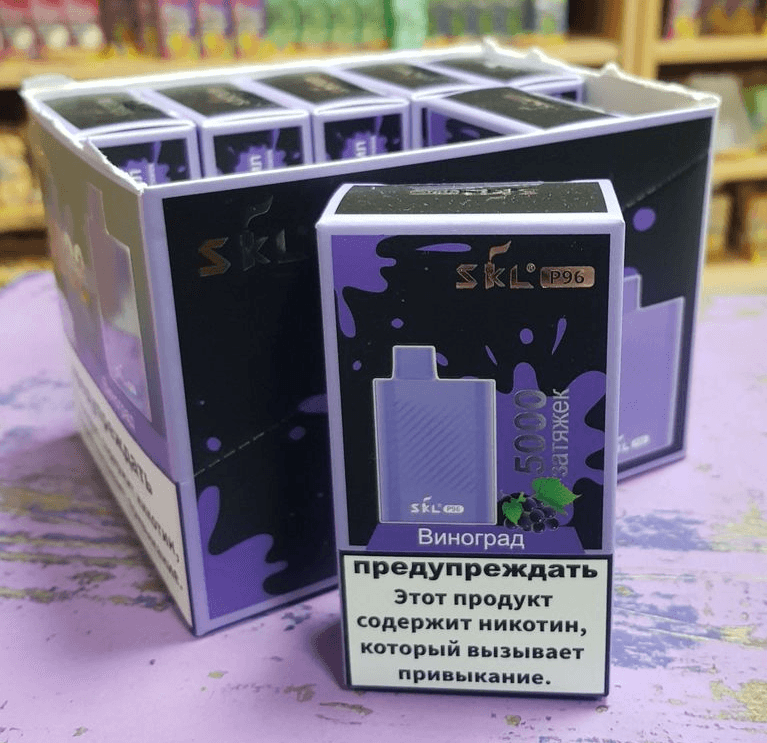 Main image of SKL P96, 5000 затяжек (виноград)