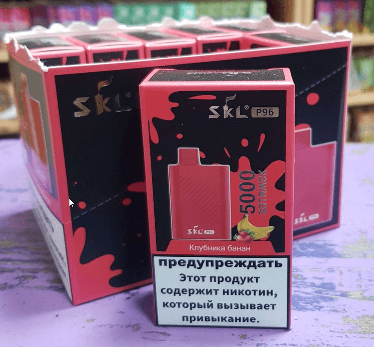 Main image of SKL P96, 5000 затяжек (клубника банан)