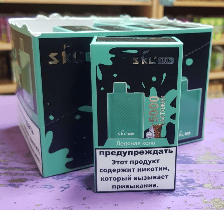 Main image of SKL P96, 5000 затяжек (ледяная кола)