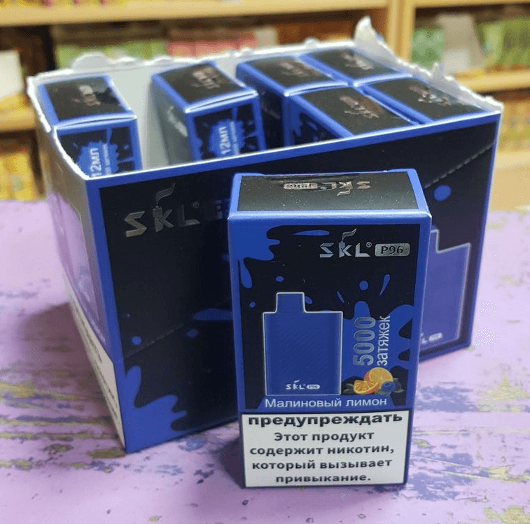 Main image of SKL P96, 5000 затяжек (малиновый лимон)