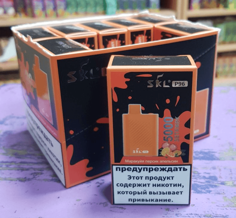 Main image of SKL P96, 5000 затяжек (маракуйя персик апельсин)