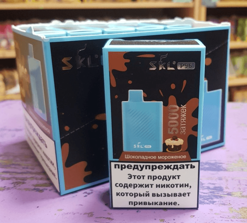Main image of SKL P96, 5000 затяжек (шоколадное мороженое)
