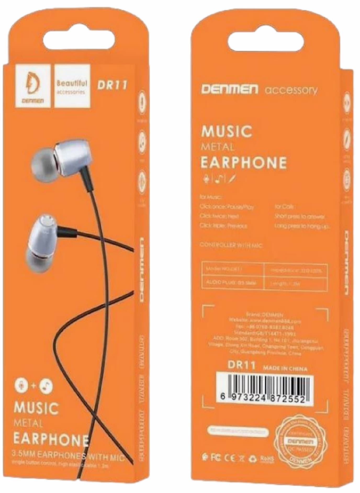 Main image of Denmen DR11 (металл)