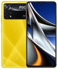 Main image of Xiaomi Poco X4 Pro 5G 6/128GB (жёлтый)