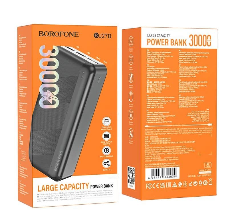 Main image of Borofone BJ27B 30000mAh