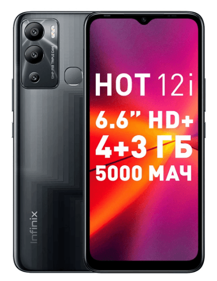 Main image of Infinix HOT 12i 4/64GB