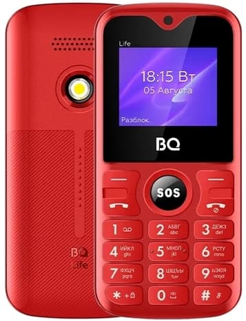 Main image of BQ 1853 Life